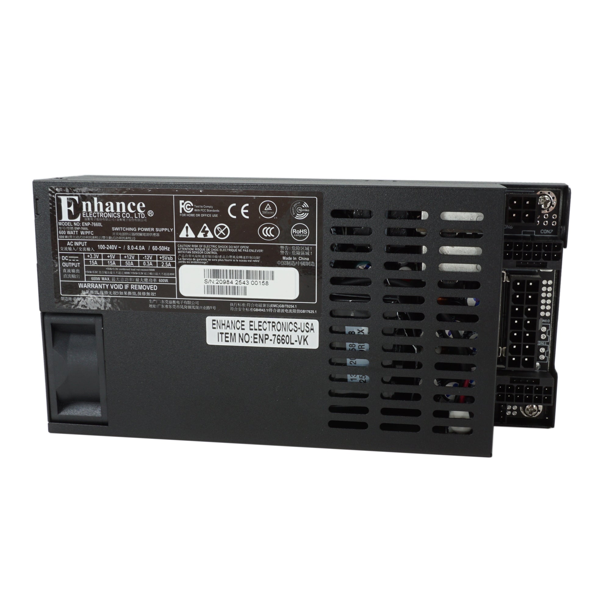 ENP-7660L-VK 600W Modular 165 mm Flex ATX PSU